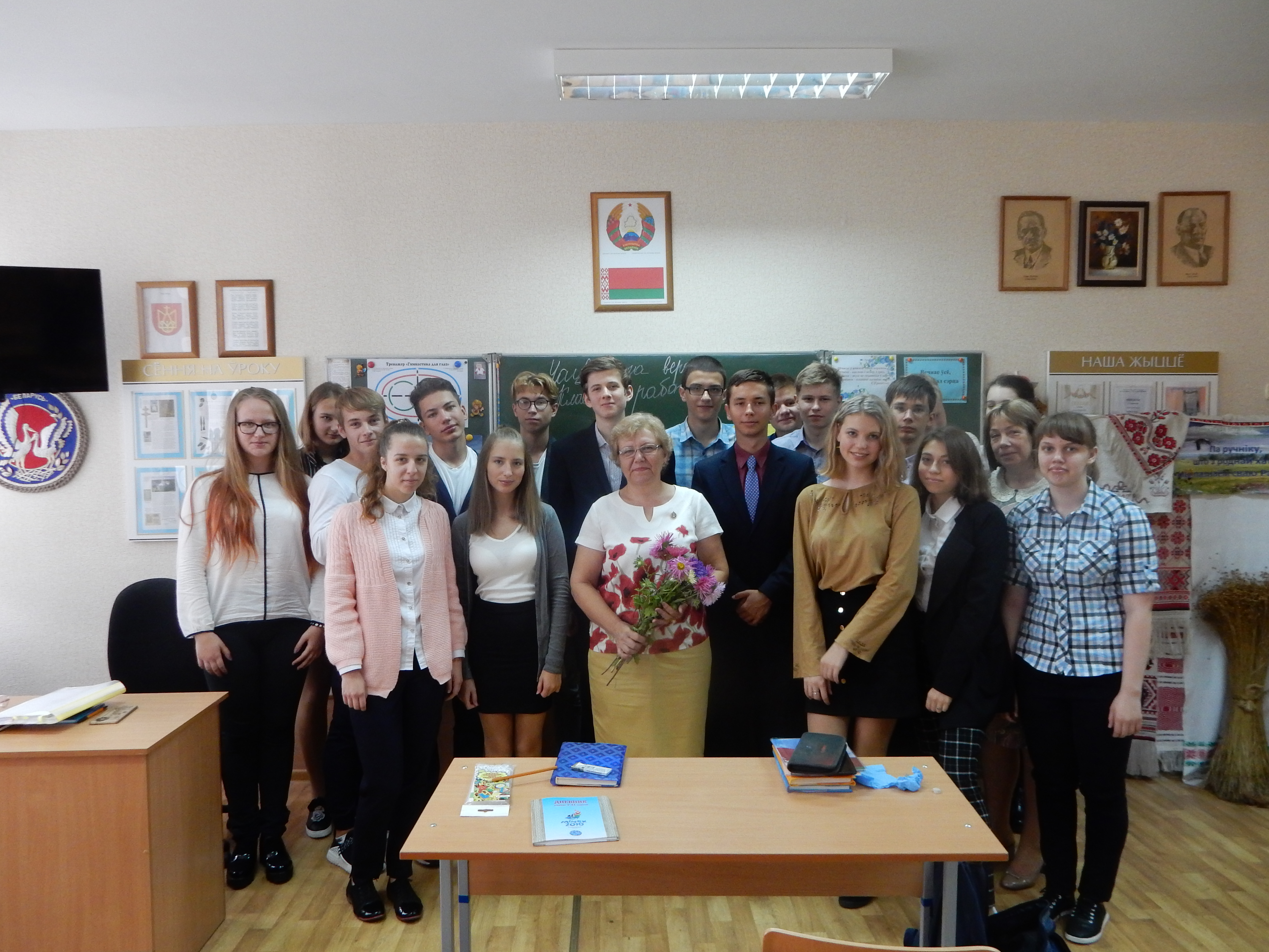 Адгалоскі свята пісьменства